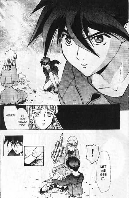 New Mobile Report Gundam Wing - Ground Zero In . Rose 第15页