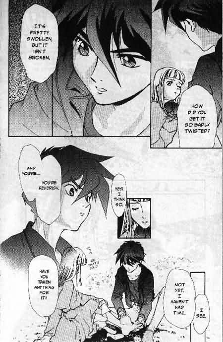 New Mobile Report Gundam Wing - Ground Zero In . Rose 第16页