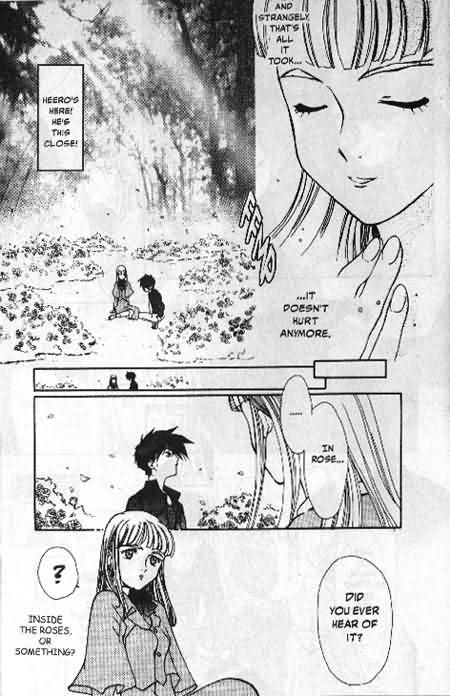New Mobile Report Gundam Wing - Ground Zero In . Rose 第17页