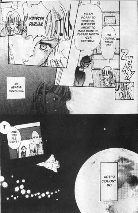New Mobile Report Gundam Wing - Ground Zero In . Rose 第3页