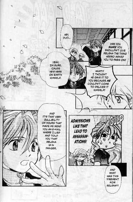 New Mobile Report Gundam Wing - Ground Zero In . Rose 第24页