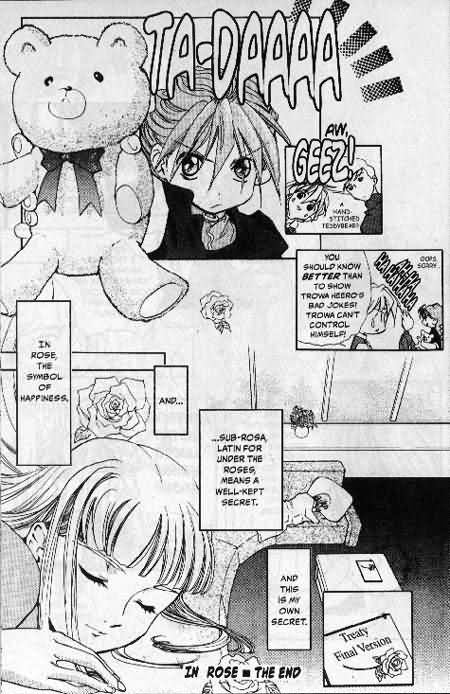 New Mobile Report Gundam Wing - Ground Zero In . Rose 第25页