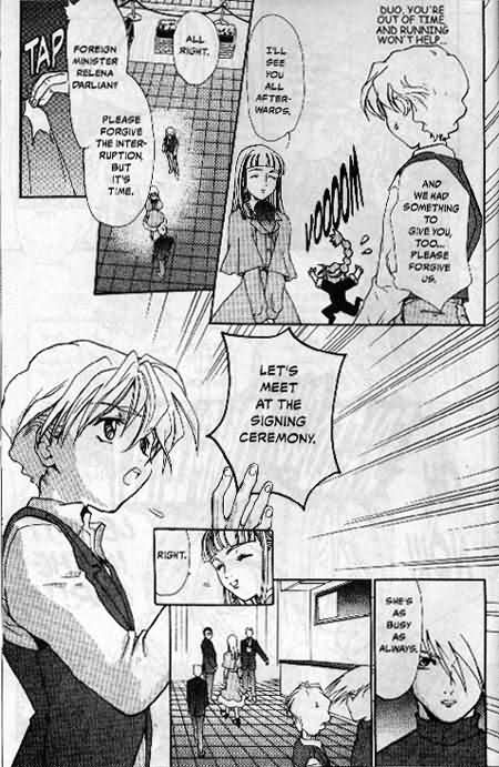 New Mobile Report Gundam Wing - Ground Zero In . Rose 第7页