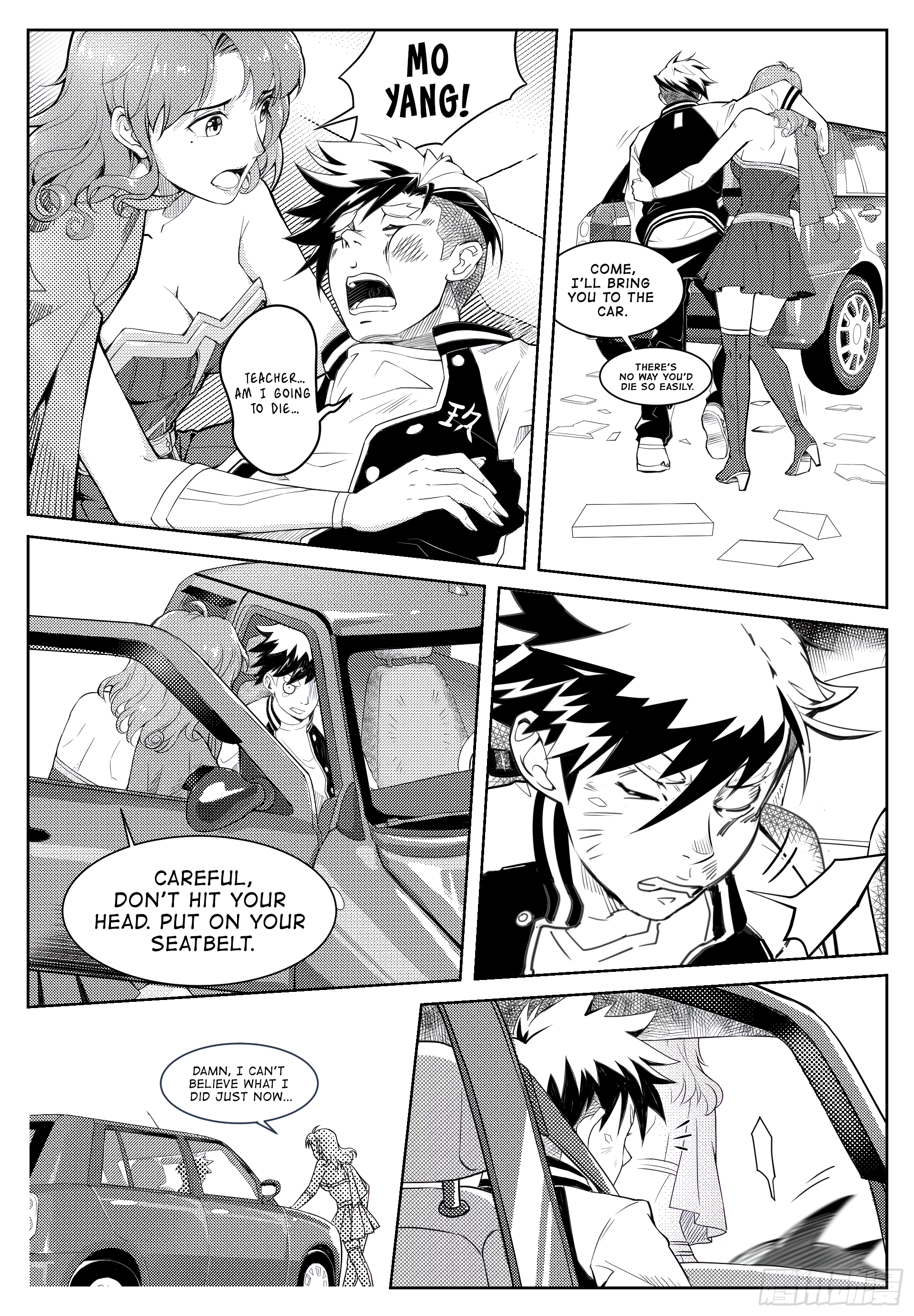One in a Hundred Ch. 4 第3页