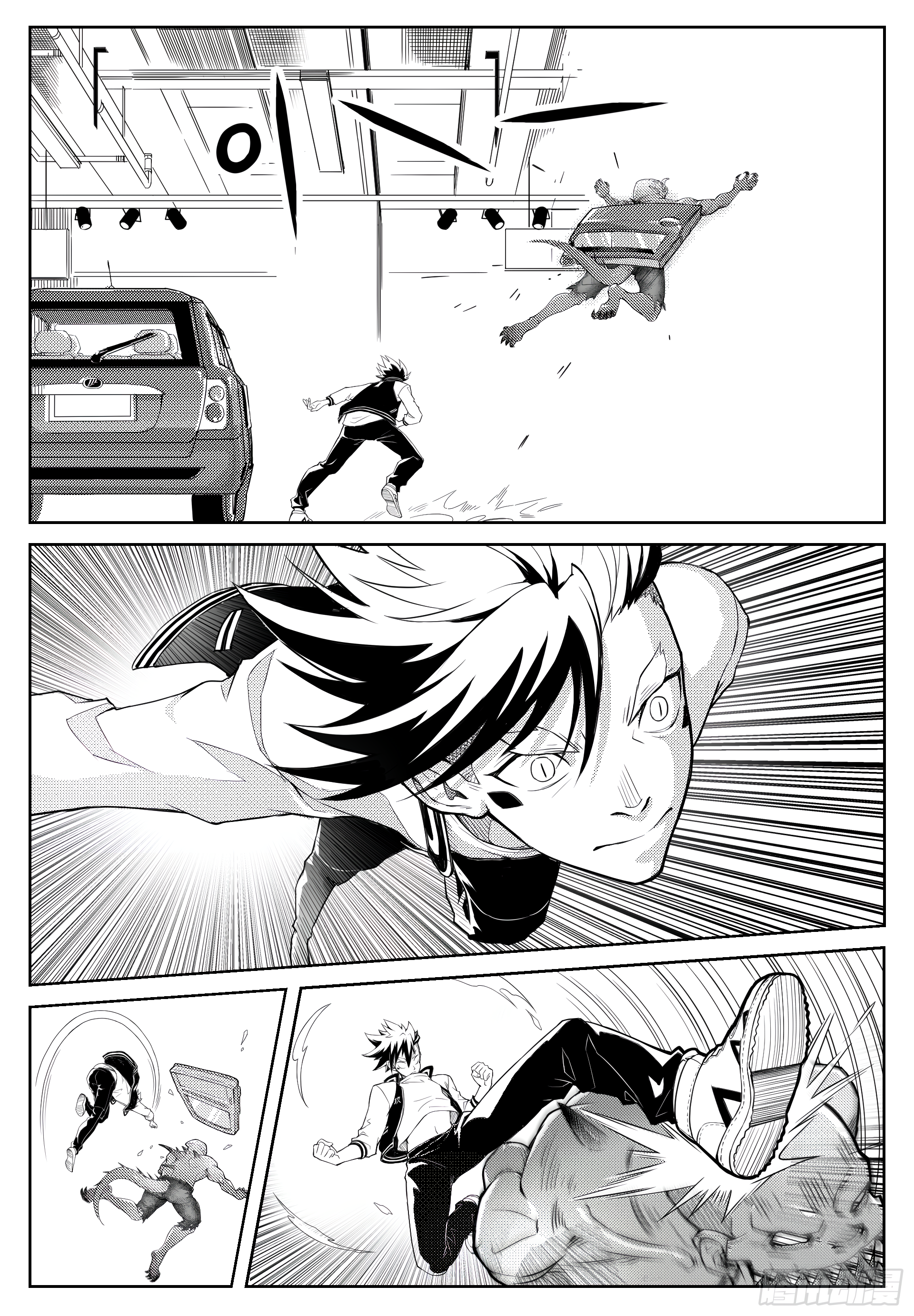 One in a Hundred Ch. 4 第9页