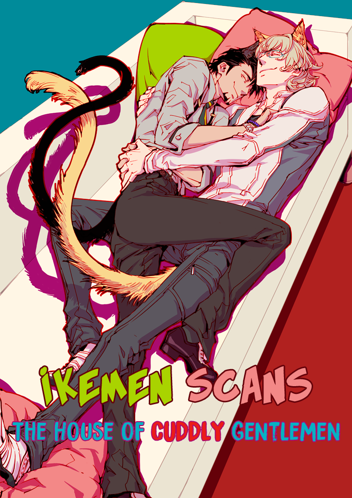 Ore wa Busamen - Neko Tsudzuri Vol. 1 Ch. 5 第1页