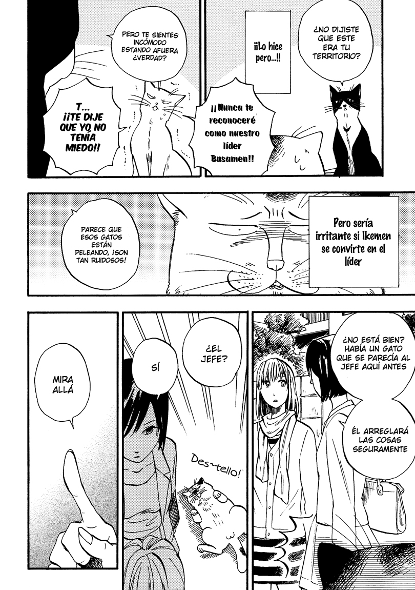 Ore wa Busamen - Neko Tsudzuri Vol. 1 Ch. 5 第4页
