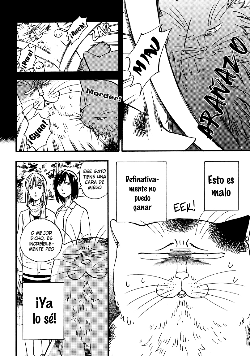 Ore wa Busamen - Neko Tsudzuri Vol. 1 Ch. 5 第6页