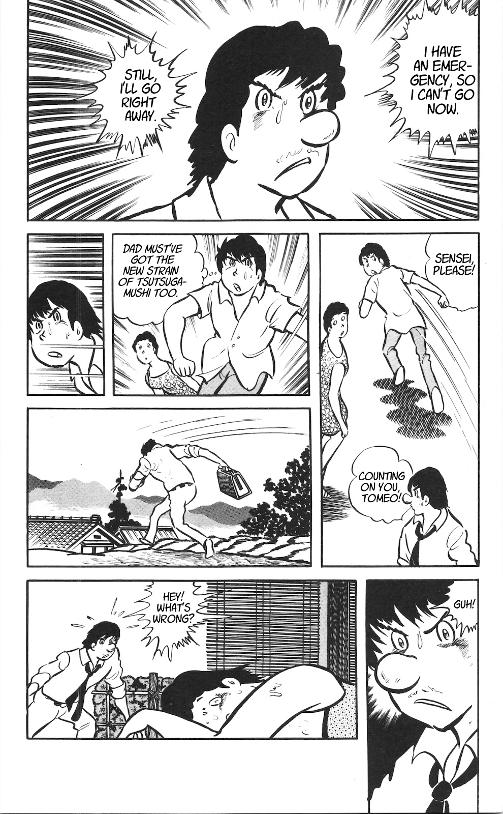 Son of Shaka The Fear of Tsutsugamushi Disease (2) 第5页