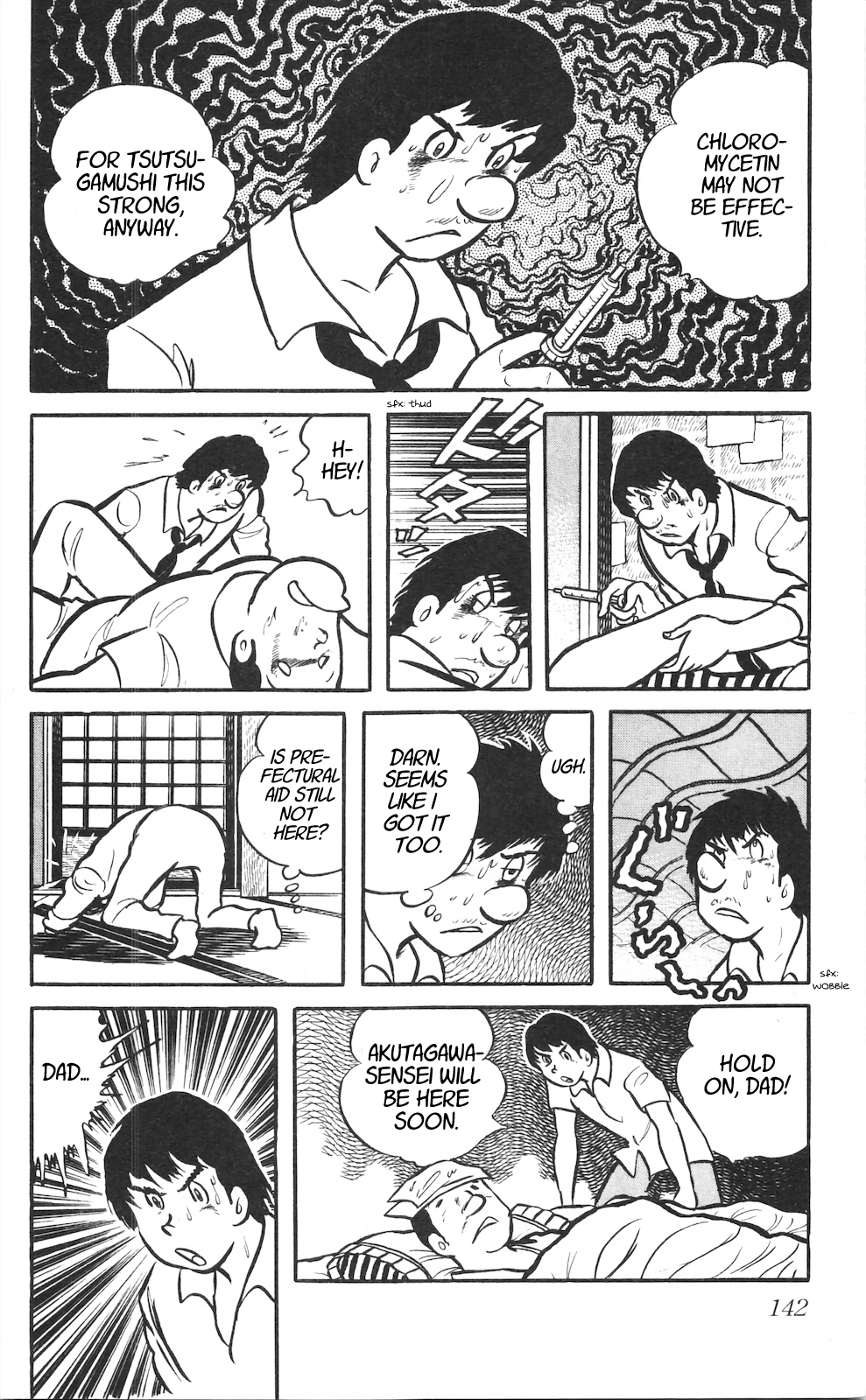 Son of Shaka The Fear of Tsutsugamushi Disease (2) 第9页