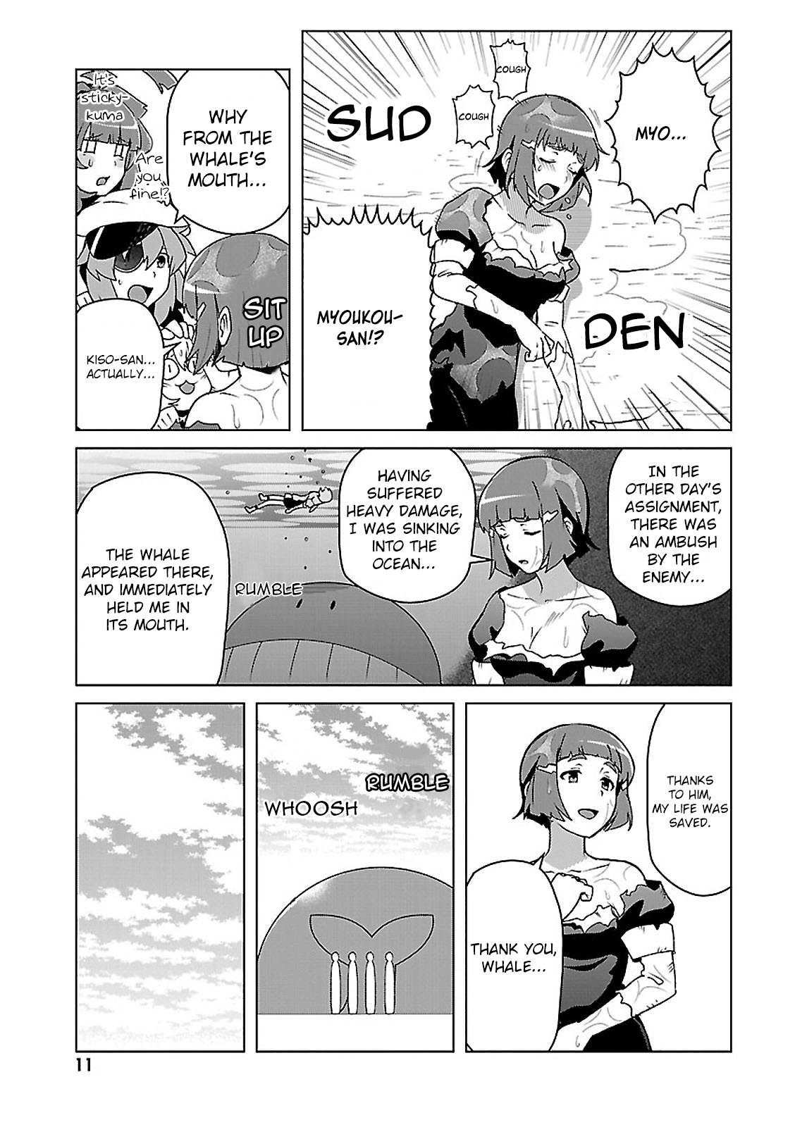 Kantai Collection - Comic a la Carte - Maizuru Chinjufu Hen Kuma-class and Whale 第7页