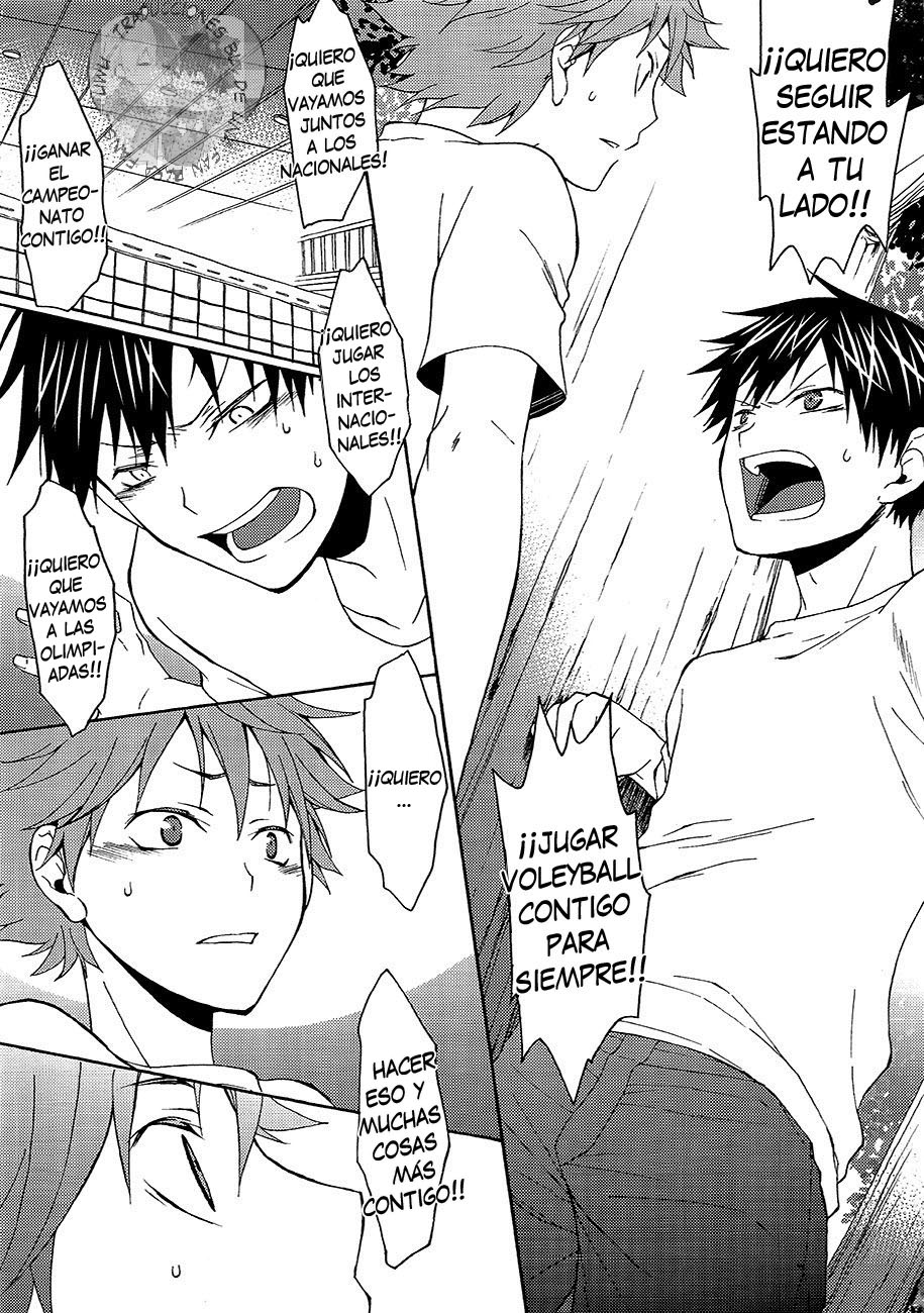 Haikyu!! - Yamerarenai!! (Doujinshi) Oneshot 第18页