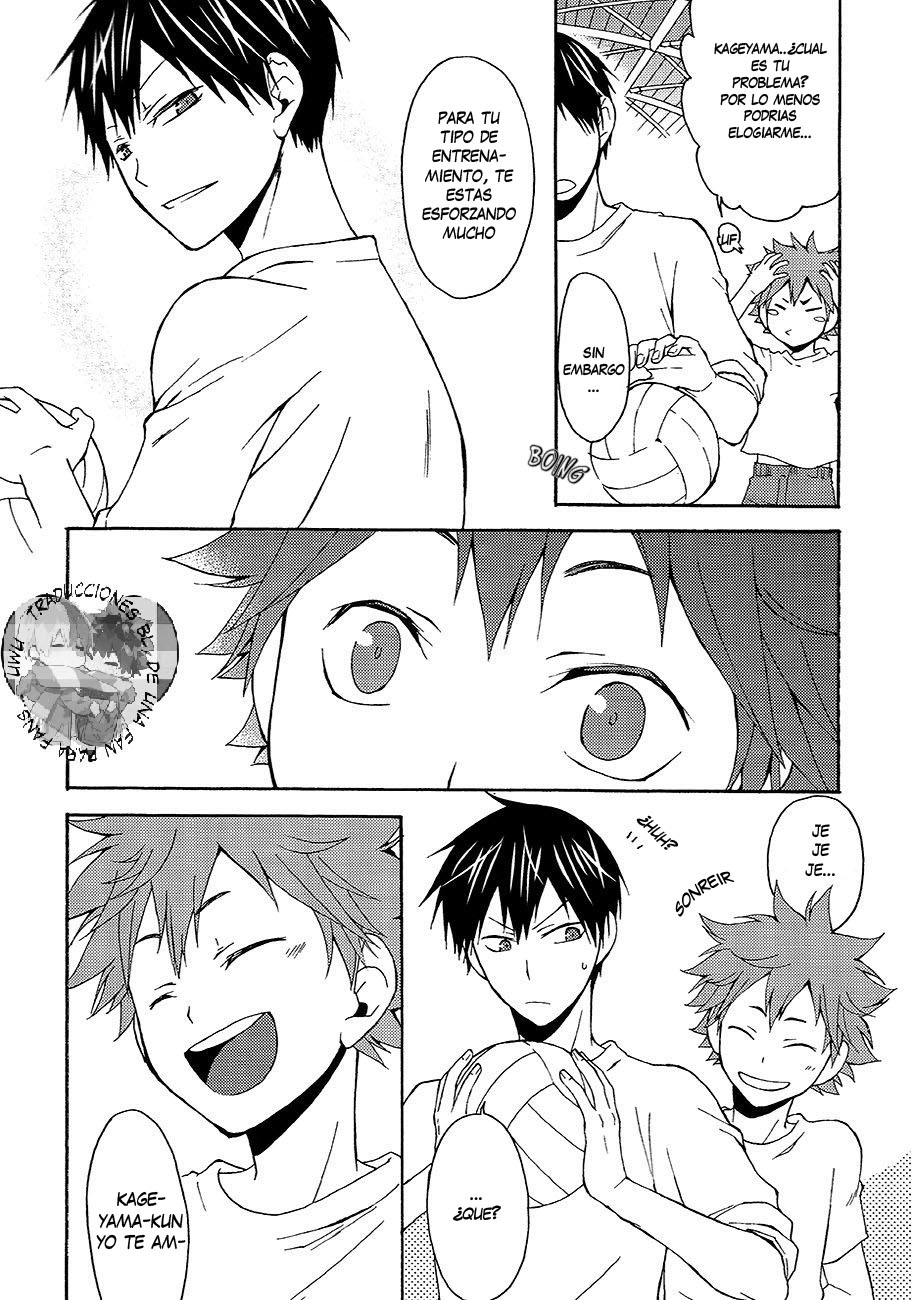 Haikyu!! - Yamerarenai!! (Doujinshi) Oneshot 第3页