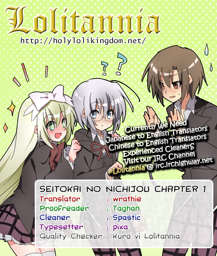 Student Council Daily Life 第1页
