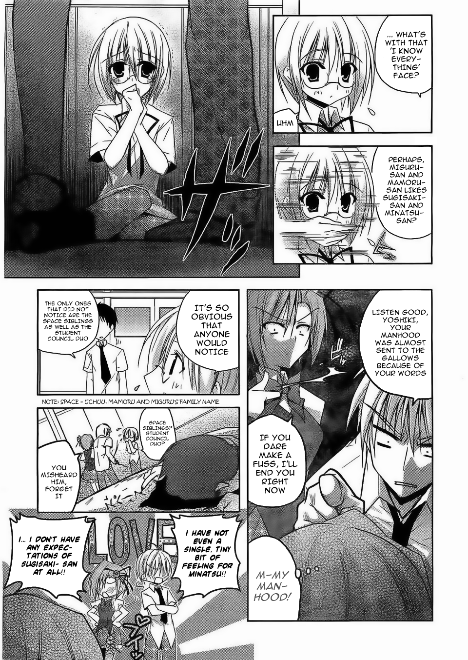 Student Council Daily Life Vol. 1 Ch. 1 第21页