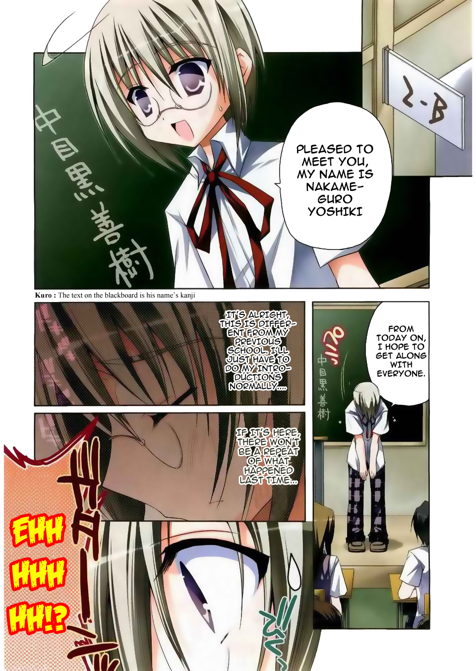 Student Council Daily Life 第6页