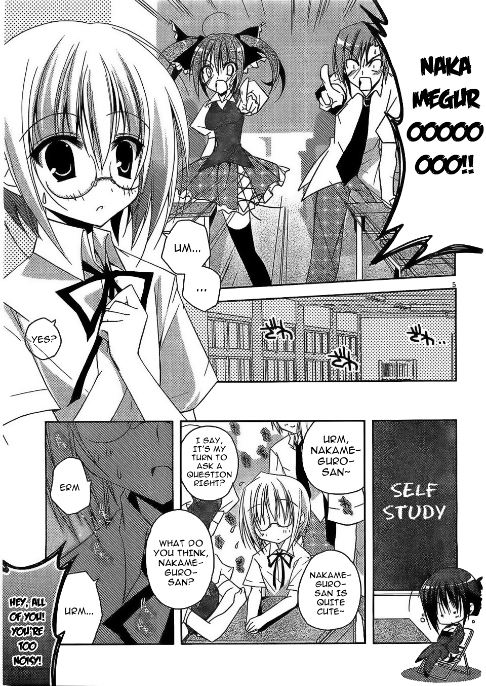 Student Council Daily Life 第7页