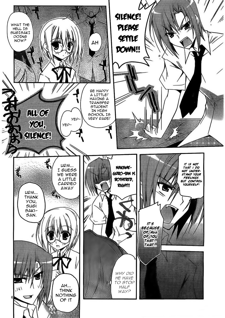 Student Council Daily Life 第8页