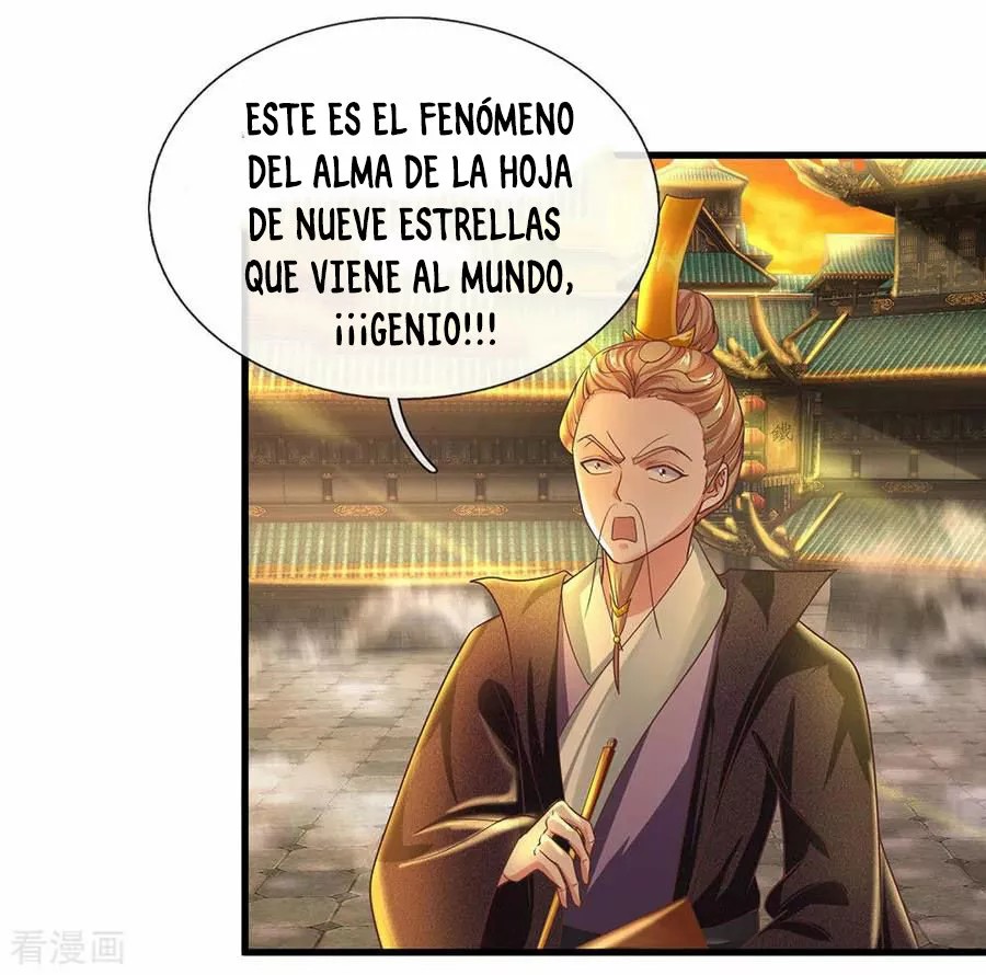 Shura Sword Sovereign Ch. 2 第5页
