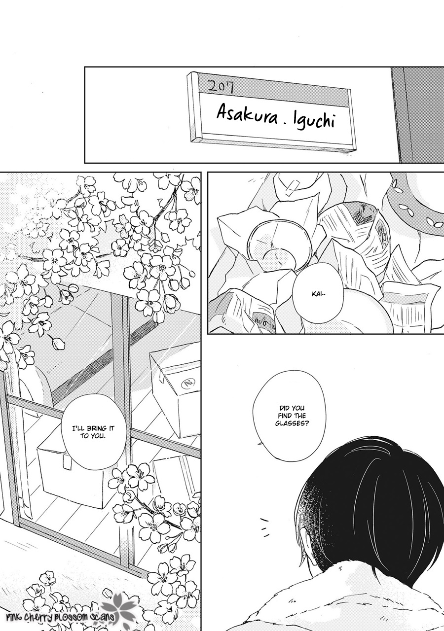 Honjitsu wa Ohigara mo Yoku, Vol. 1 Ch. 3 第2页