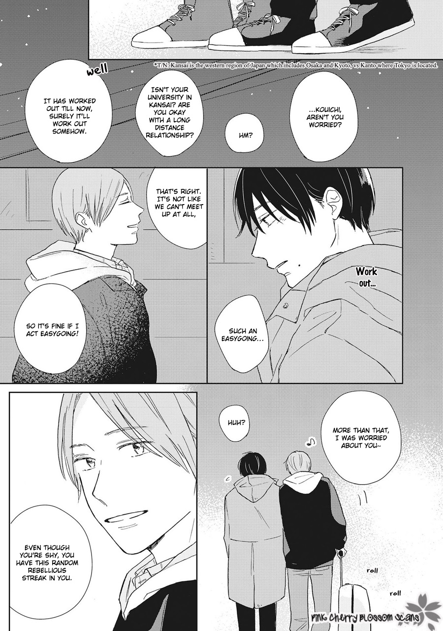 Honjitsu wa Ohigara mo Yoku, Vol. 1 Ch. 3 第12页