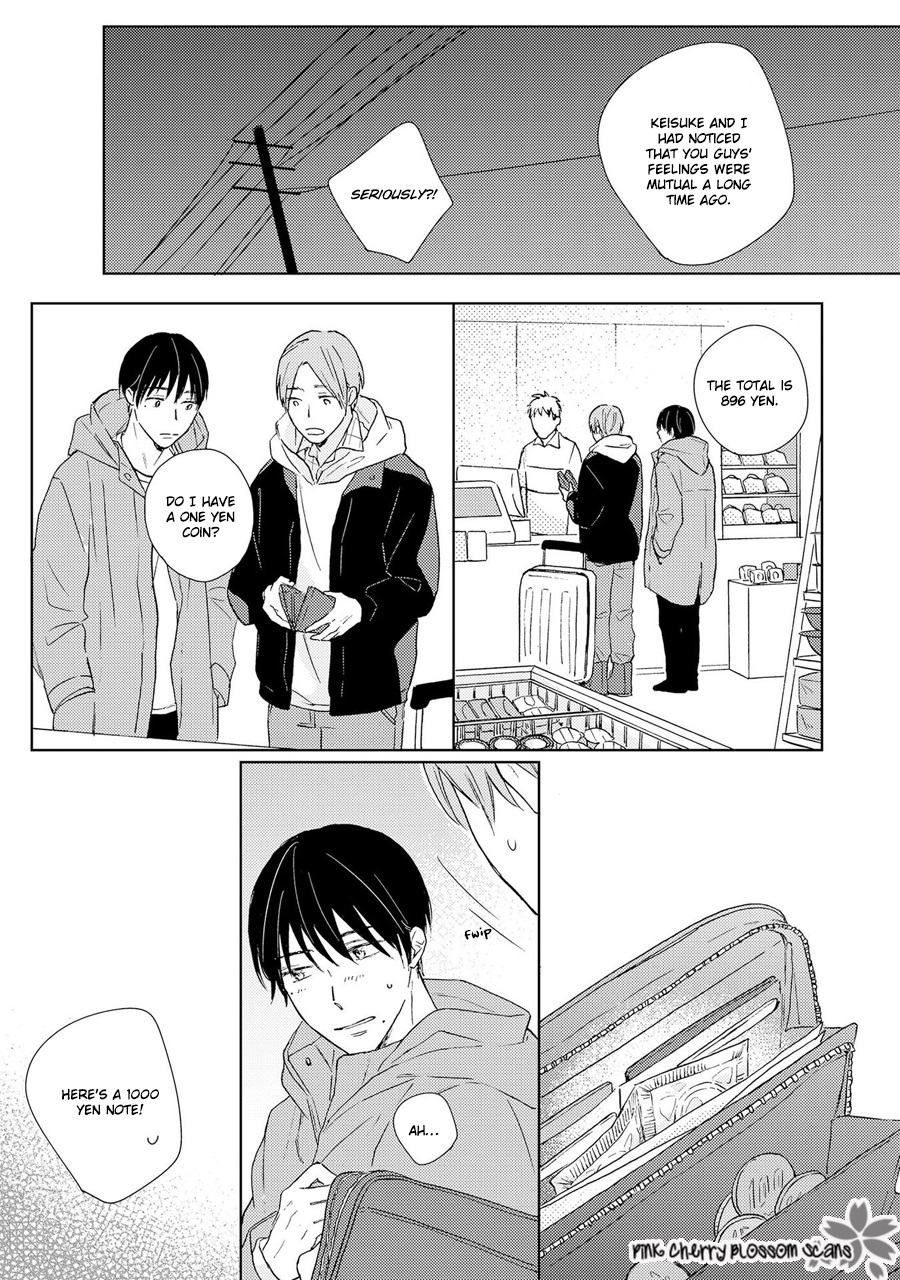 Honjitsu wa Ohigara mo Yoku, Vol. 1 Ch. 3 第14页