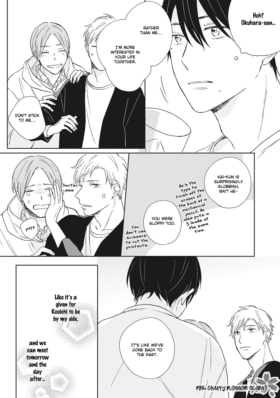 Honjitsu wa Ohigara mo Yoku, Vol. 1 Ch. 3 第10页