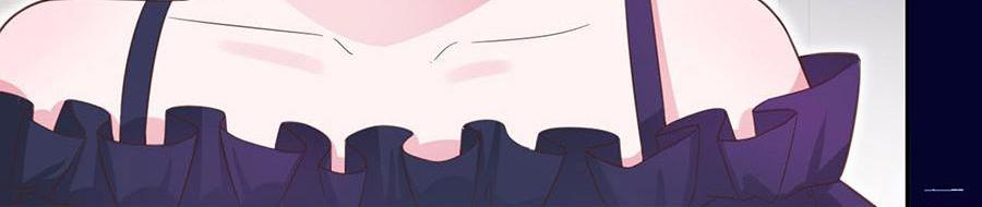 Lord Commander's Little Dove Preview 第8页