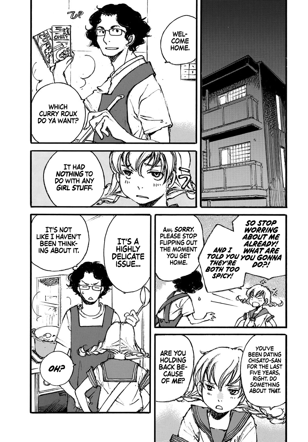 Kuuden Noise no Himegimi Vol. 1 Ch. 2 第12页