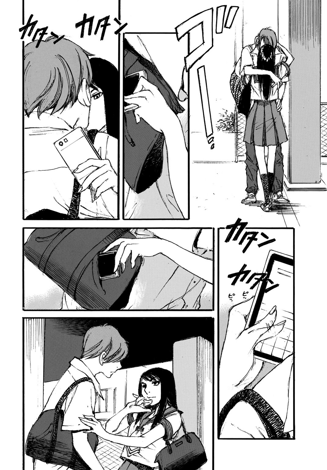 Kuuden Noise no Himegimi Vol. 1 Ch. 2 第19页