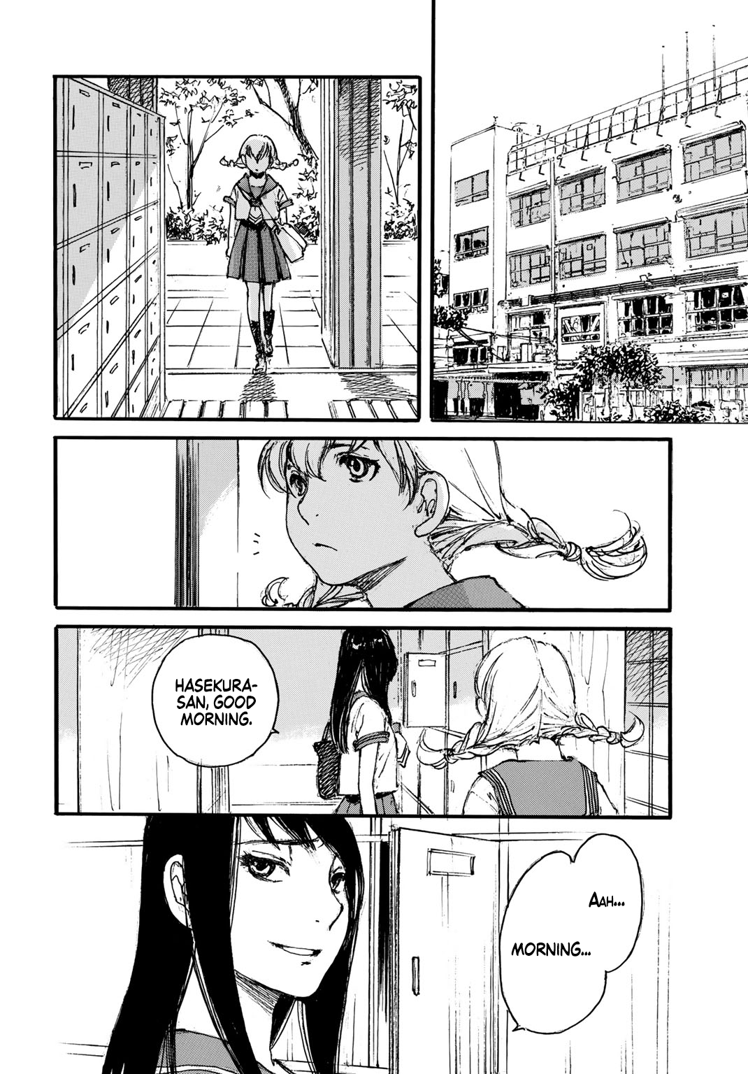 Kuuden Noise no Himegimi Vol. 1 Ch. 2 第5页