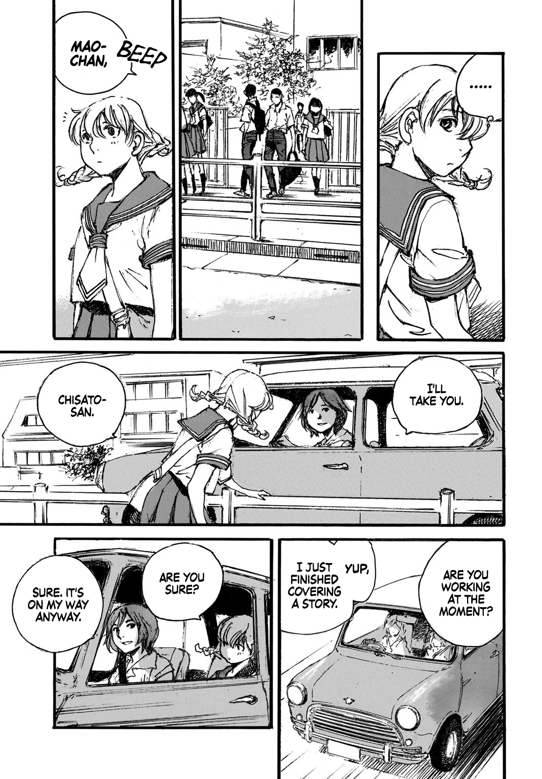 Kuuden Noise no Himegimi Vol. 1 Ch. 2 第8页