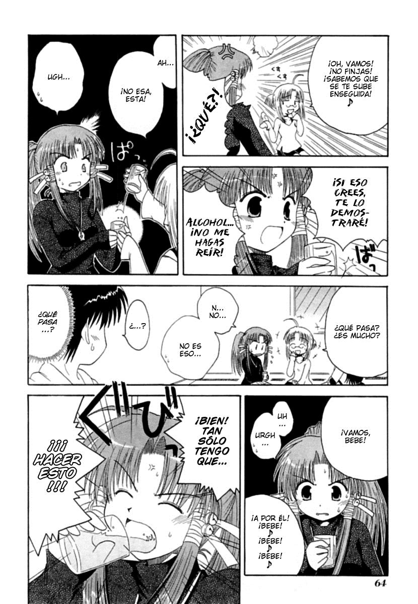 Mahoraba ¿En serio? 第16页