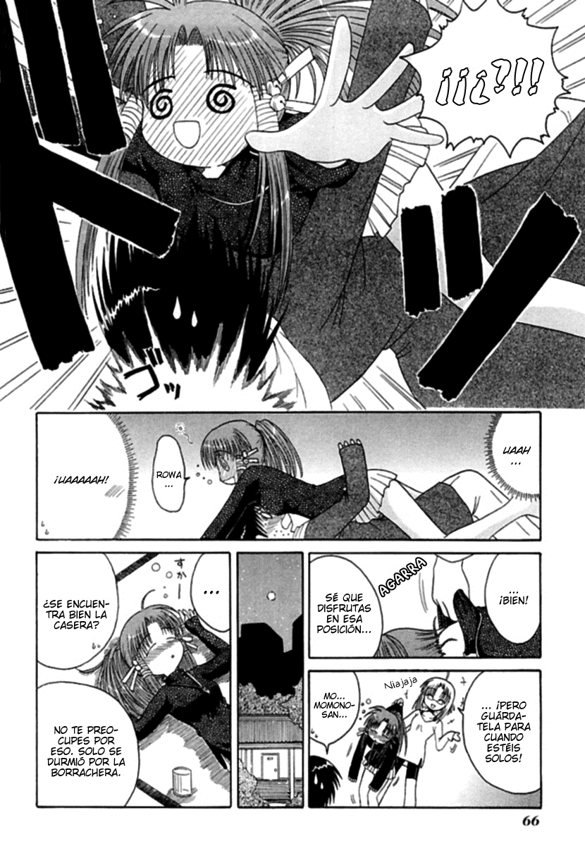 Mahoraba ¿En serio? 第18页