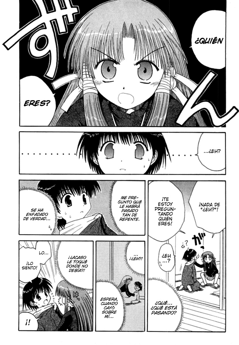 Mahoraba ¿En serio? 第3页