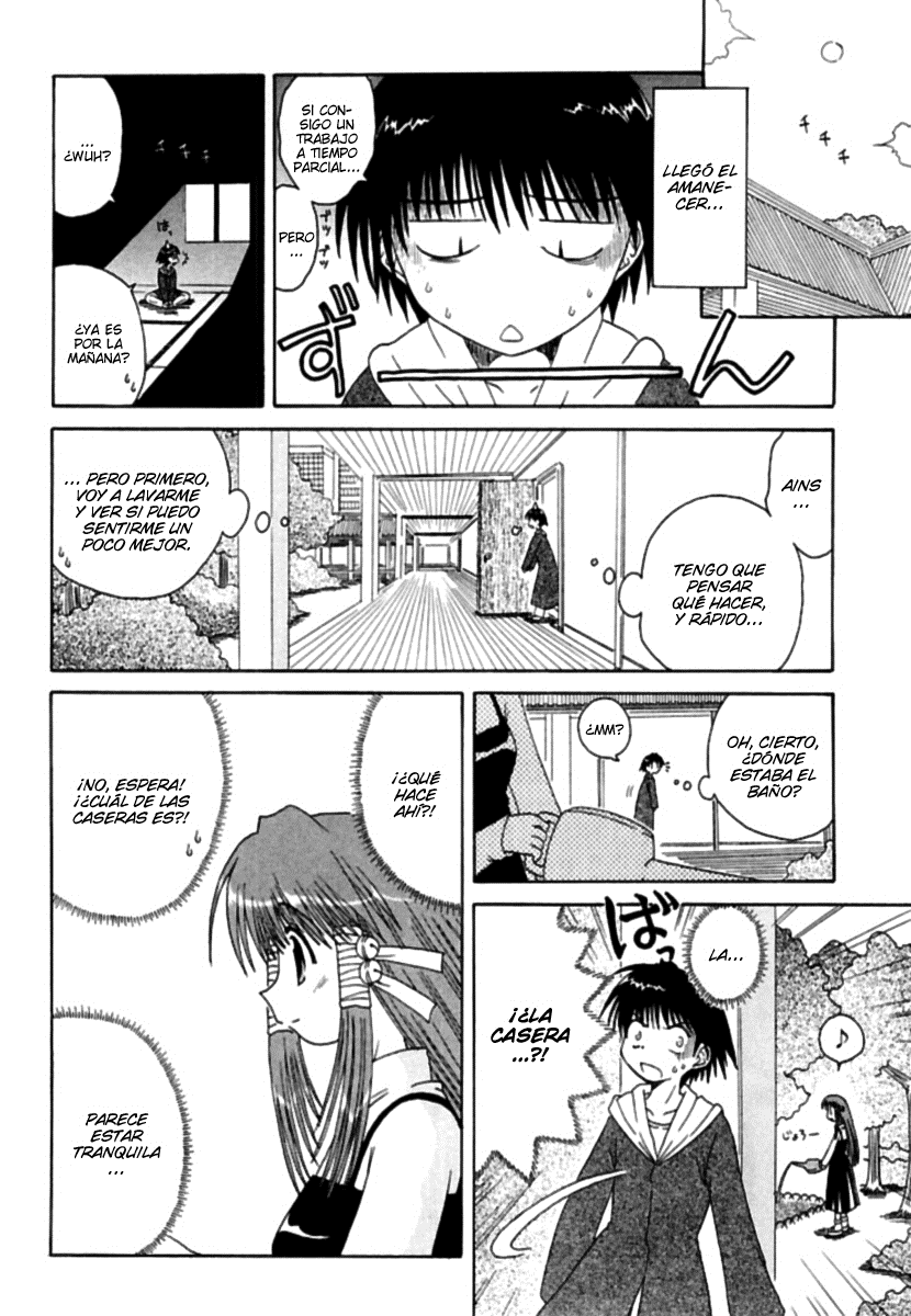 Mahoraba ¿En serio? 第22页