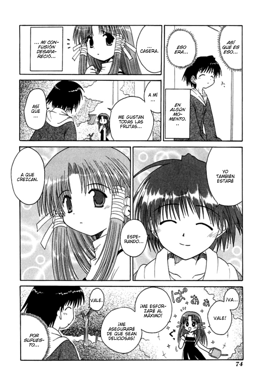 Mahoraba ¿En serio? 第26页
