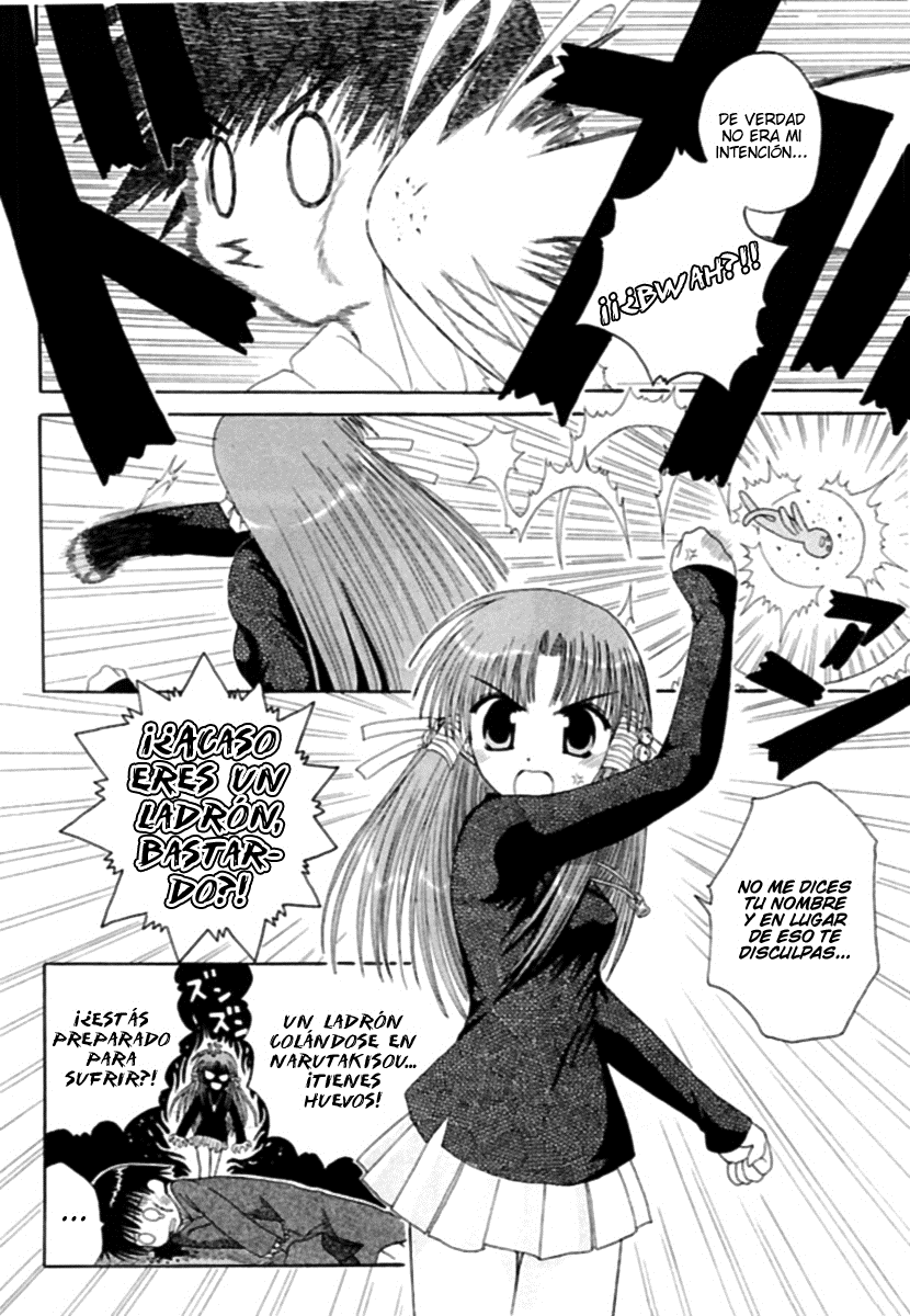 Mahoraba ¿En serio? 第4页