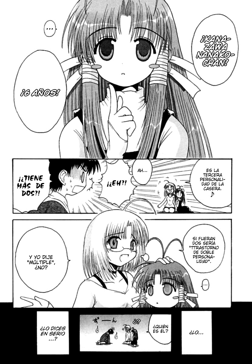 Mahoraba ¿En serio? 第34页