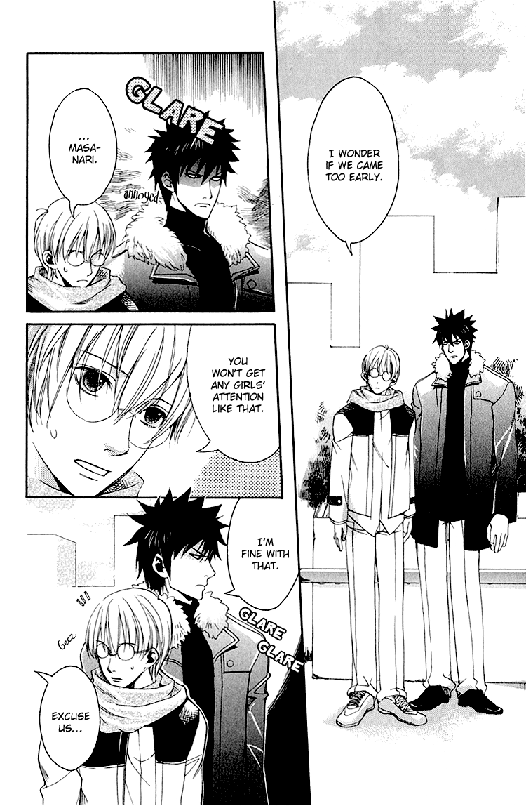 Hana Shinobu no Koi Vol. 1 Ch. 3 第17页