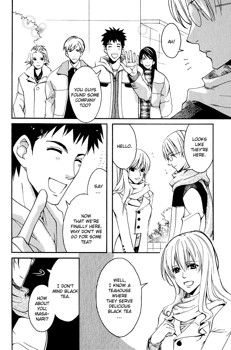 Hana Shinobu no Koi Vol. 1 Ch. 3 第19页