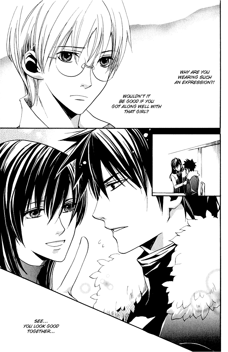 Hana Shinobu no Koi Vol. 1 Ch. 3 第22页