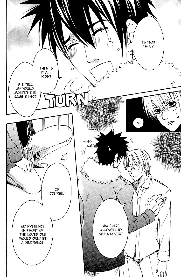 Hana Shinobu no Koi Vol. 1 Ch. 3 第27页
