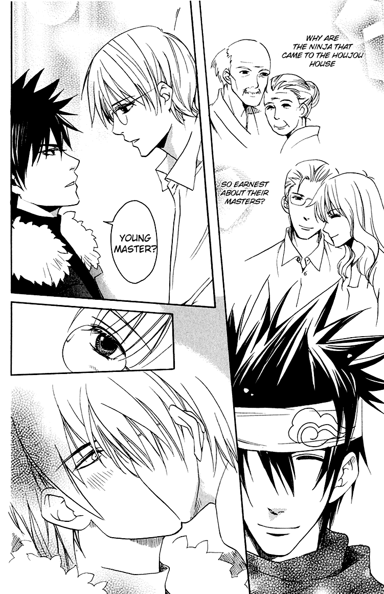 Hana Shinobu no Koi Vol. 1 Ch. 3 第29页