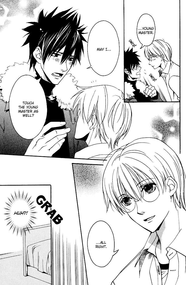 Hana Shinobu no Koi Vol. 1 Ch. 3 第30页