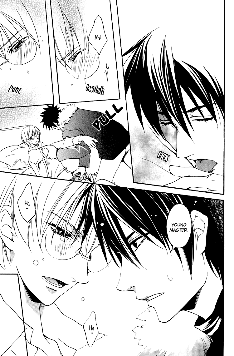 Hana Shinobu no Koi Vol. 1 Ch. 3 第32页
