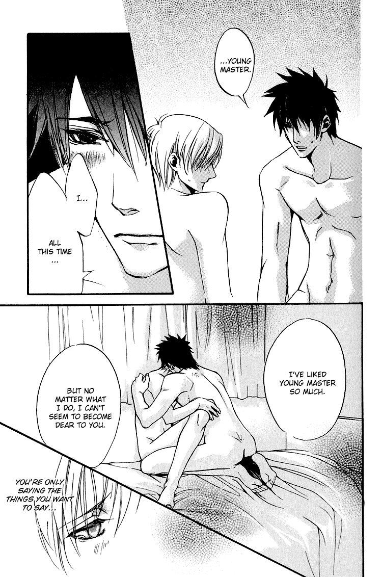 Hana Shinobu no Koi Vol. 1 Ch. 3 第34页