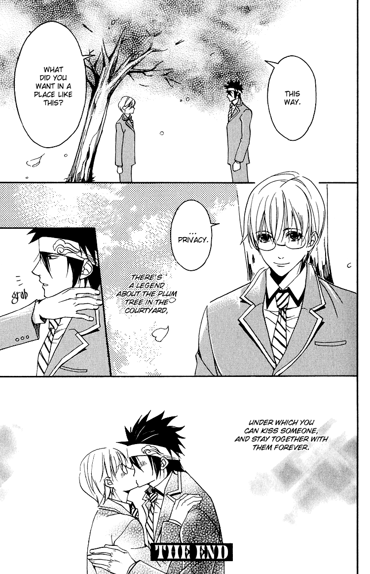 Hana Shinobu no Koi Vol. 1 Ch. 3 第38页