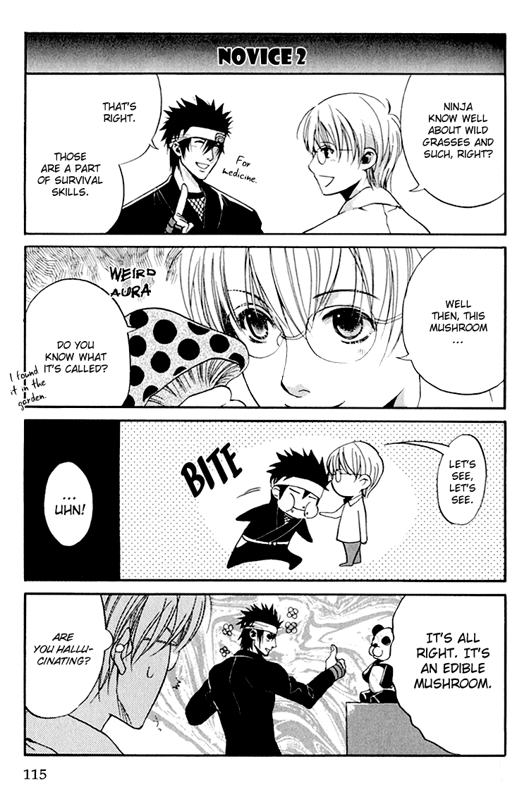 Hana Shinobu no Koi Vol. 1 Ch. 3 第40页