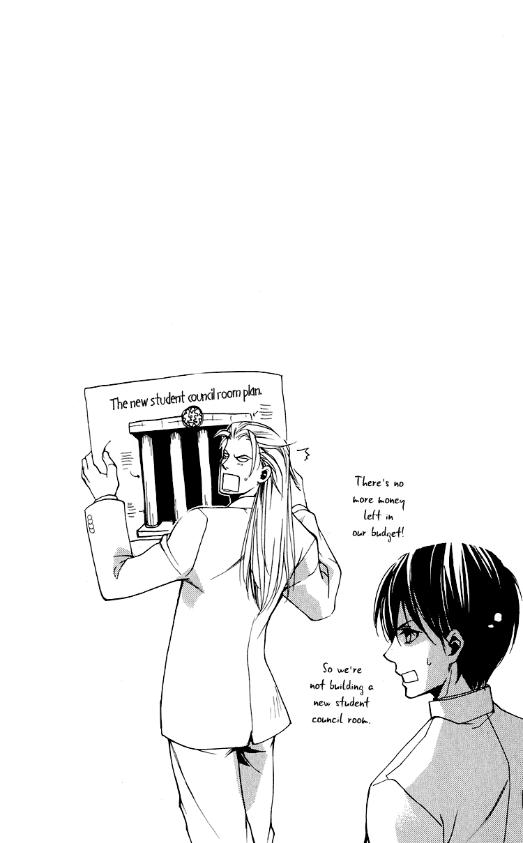Hana Shinobu no Koi Vol. 1 Ch. 3 第41页